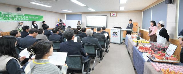 딸기디저트 품평회 장면 (2)