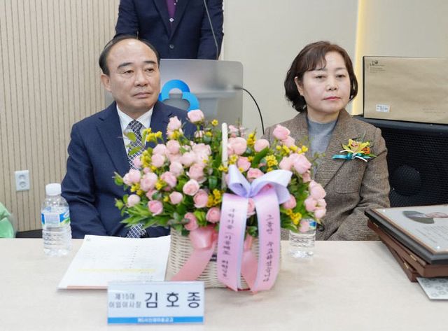 FB_IMG_1742653400480