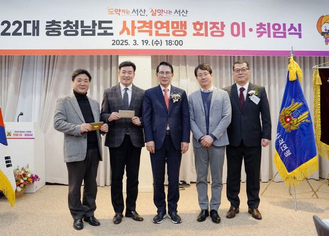 FB_IMG_1742438797778