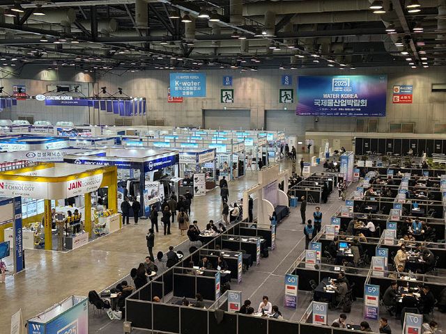 대구상수도사업 본부 물기업