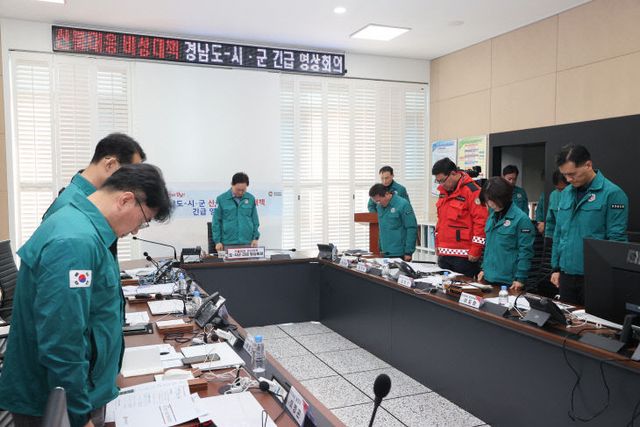 KakaoTalk_20250323_123144665_02