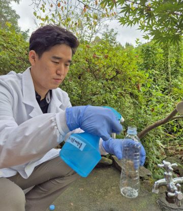 충북보건환경연구원,