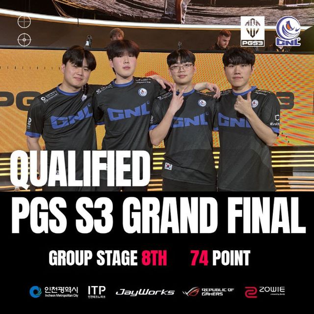 (사진) GNL ESPORTS