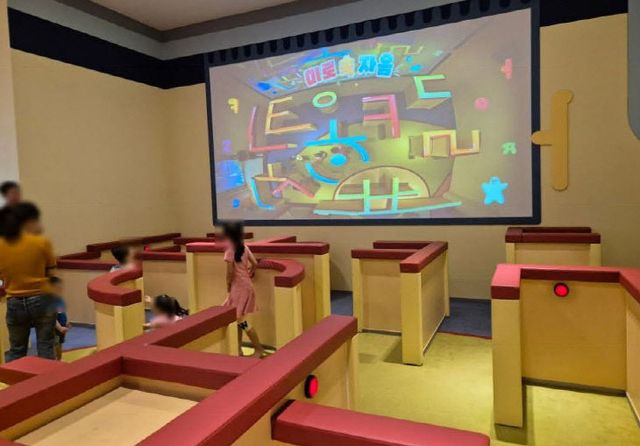 한글놀이터 선정