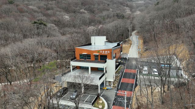 거제 치유의 숲, 3월 24일부터 시범운영)