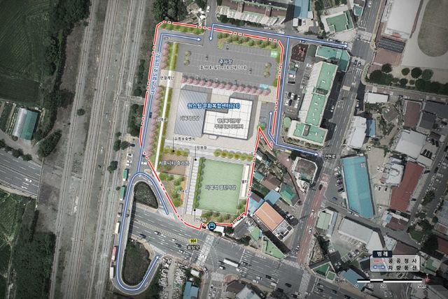 문화복합센터 조성