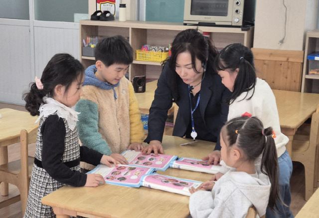 국립해양생물자원관이 운영하는 늘봄학교 씨앗교실