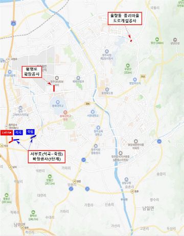 02.2 청주시, 올해 도로확장 및