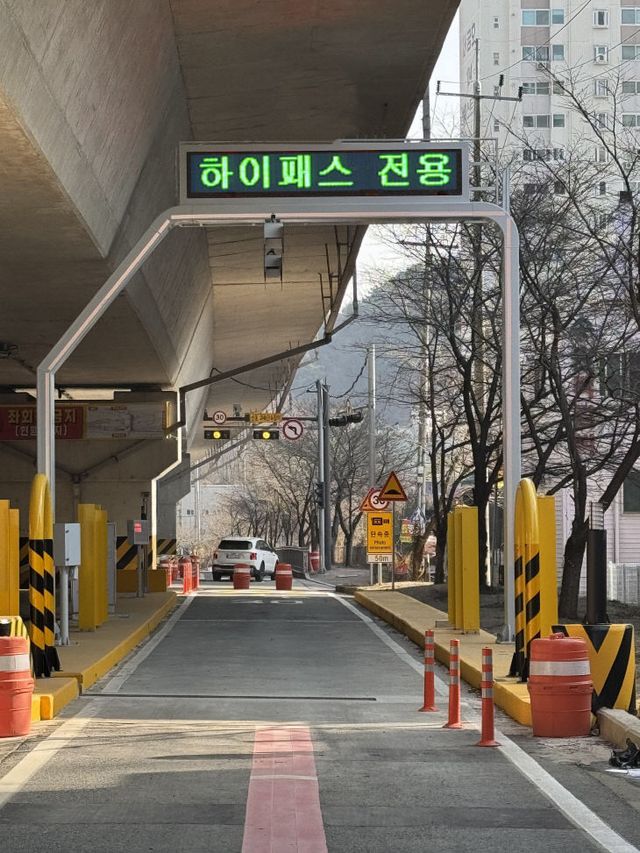 사진_학운IC 하이패스 개통