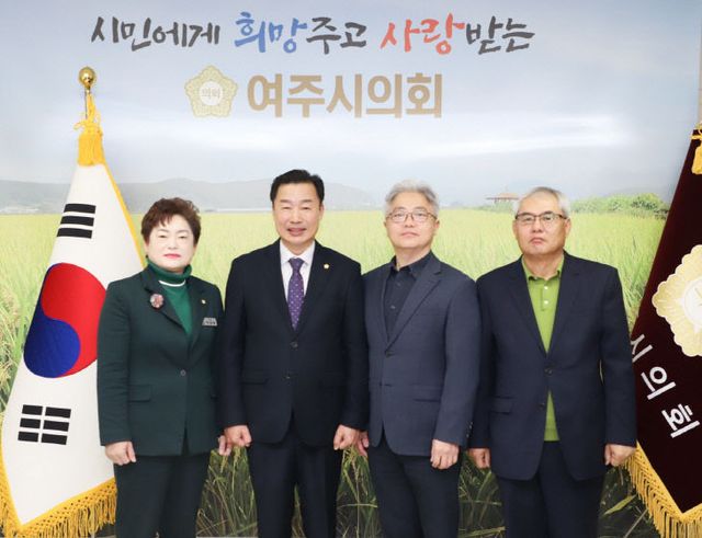 사본 -결산검사위원 위촉 사진