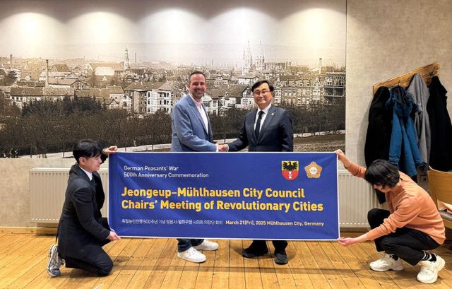 0322 정읍시 대표단, 독일 뮐하우젠 공식 방문…3