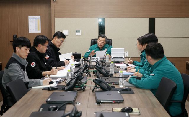 산불방지 대책회의 1