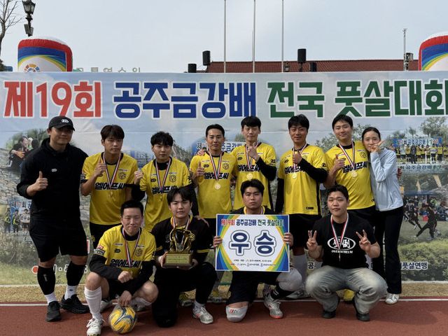 KakaoTalk_20250324_084025498