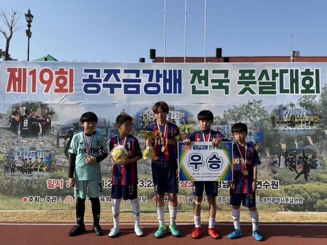 KakaoTalk_20250324_084025498_05