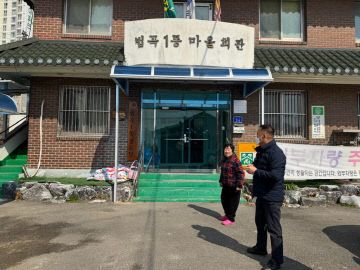 ‘우리동장 동네한바퀴’ 시행(1)