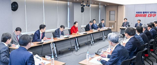 산하기관장 회의 1