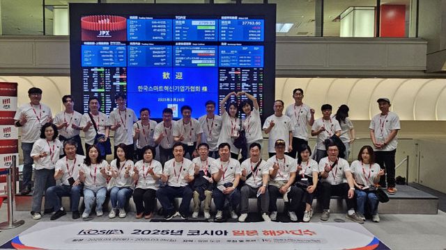 KakaoTalk_20250324_160210979_02