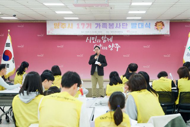 시장님 격려말씀