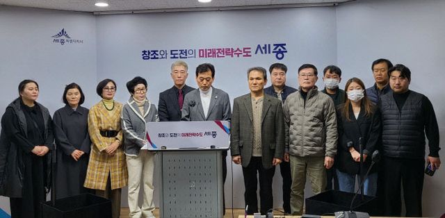 KakaoTalk_20250324_134219019