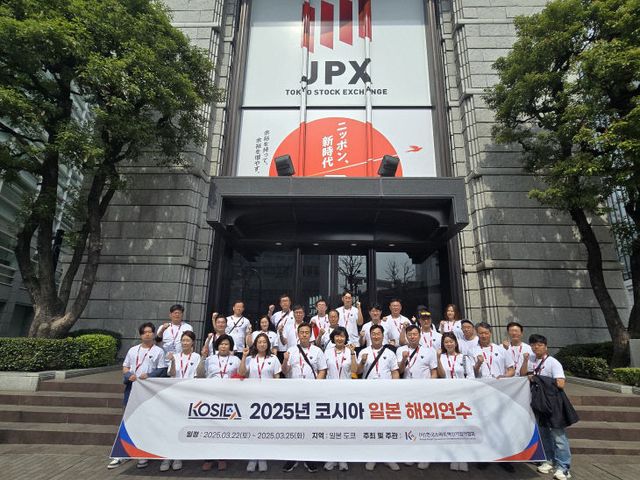 KakaoTalk_20250324_160210979