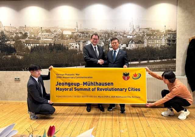 0322 정읍시 대표단, 독일 뮐하우젠 공식 방문