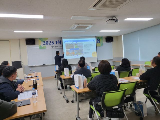 장항공업고가 개최한 교육과정 설명회