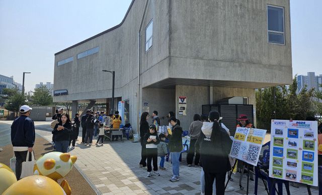 화성특례시, ‘화성마을사랑방’ 오픈하우스 성료.