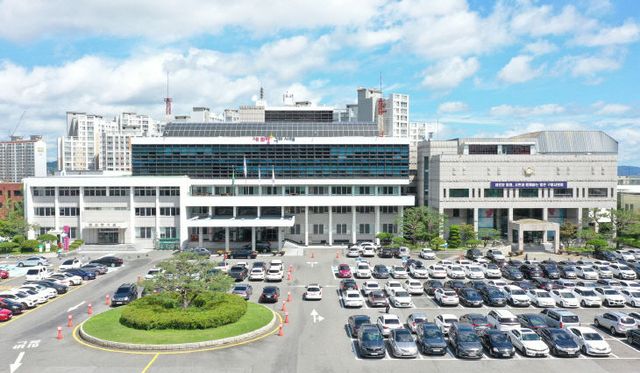 [기업지원과]구미시