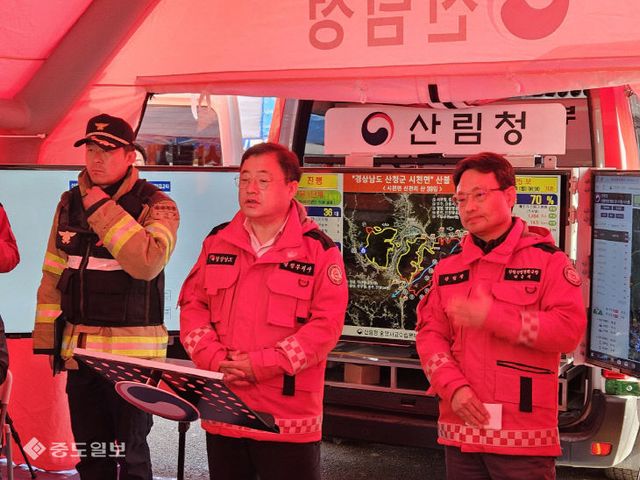 KakaoTalk_20250324_100914111_01