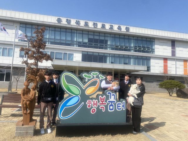 진로교육원, 수요자 맞춤형 진로교육으로
