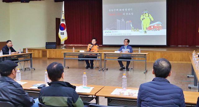 캠페인을 실시하고 있다.