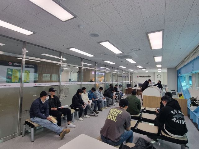 거제외국인근로자지원센터 개소