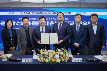 ‘관광 활성화’ 위한 업무협약 (4)