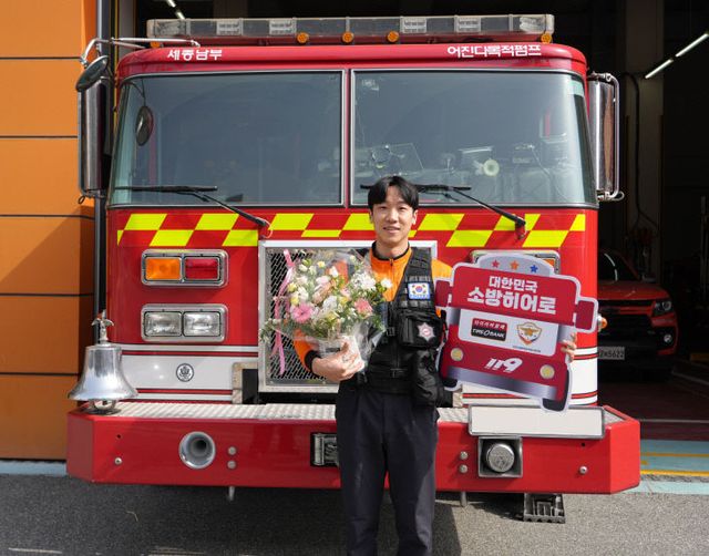 250325_[사진자료] 타이어뱅크 소방히어로 35호 선정 관련_2