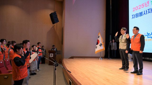 논산딸기축제자원봉사자 발대식및 교육 (4)