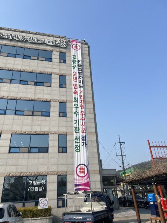 2025032501001827700073281