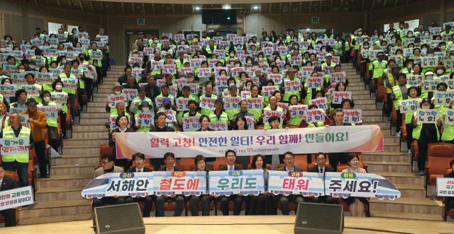 고창군 자원봉사센터, 노인일자리 참여자 발대식(2) (1)