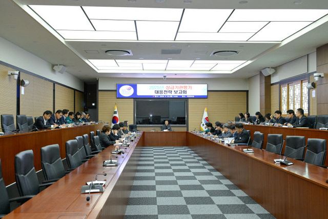 거제시, 2025년 상급기관평가 선제적 대응 본격화