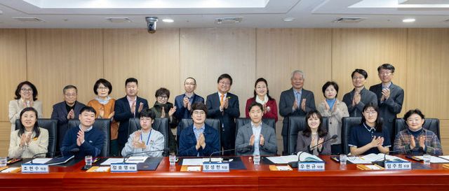 세종시교육청, 제1회 주민참여예산위원회 개최2