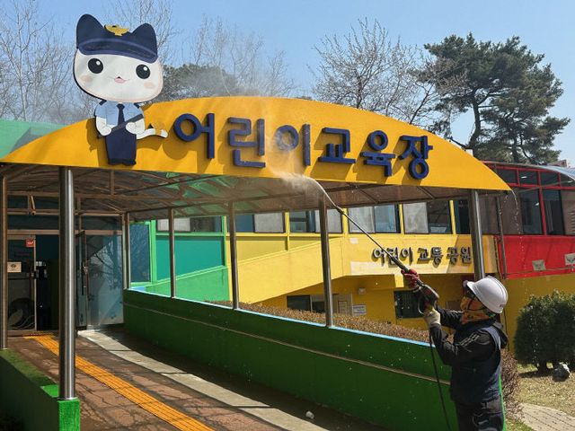 어린이교통공원2