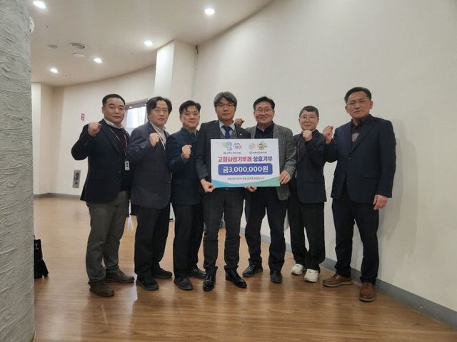 진주시 건축직 공무원·건축사회, 하동군과 고향사랑기부로