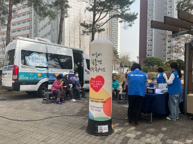 밀양시, 마음안심버스 운영