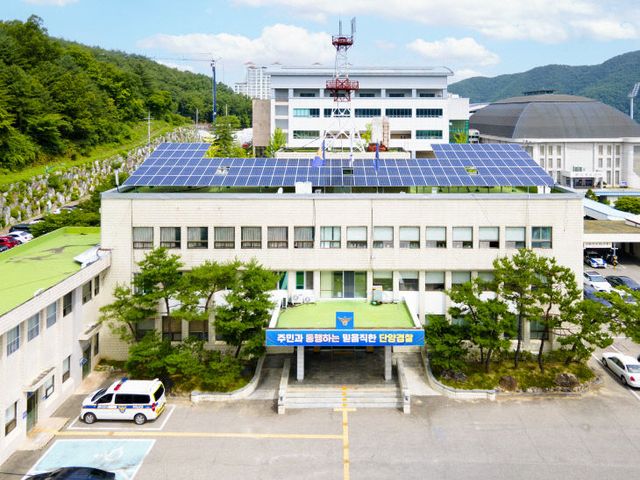 7.27 단양경찰서 전경 (1)