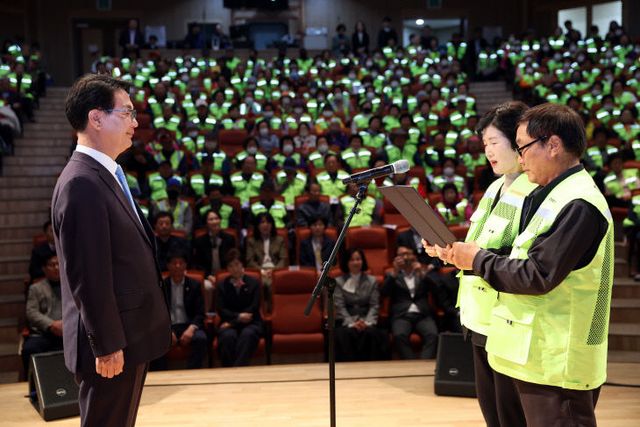고창군 자원봉사센터, 노인일자리 참여자 발대식 (1)