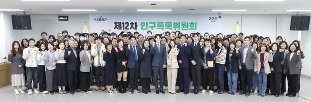 경기도, 인구정책 ‘올해 첫 인구톡톡위원회’ 공감토크