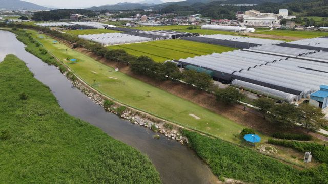 생극파크골프장