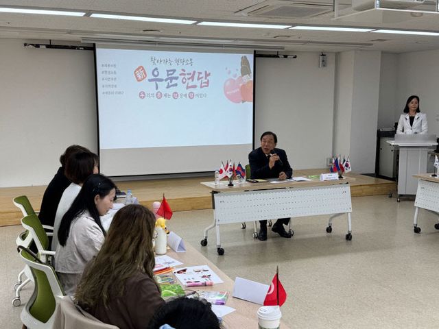 찾아가는 우문현답 2차1(시민소통과)