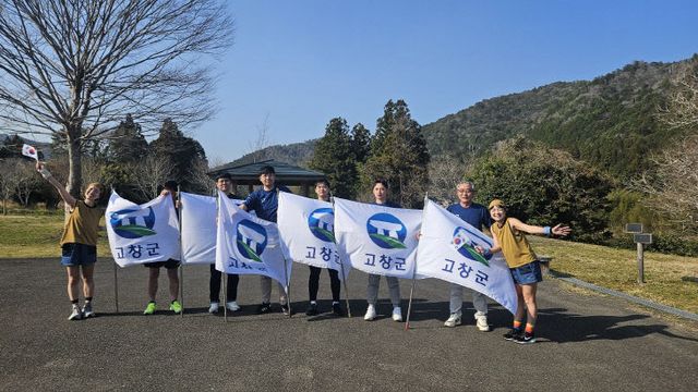 고창군, 우호도시 일본 시만토정 스포츠 교류(2)