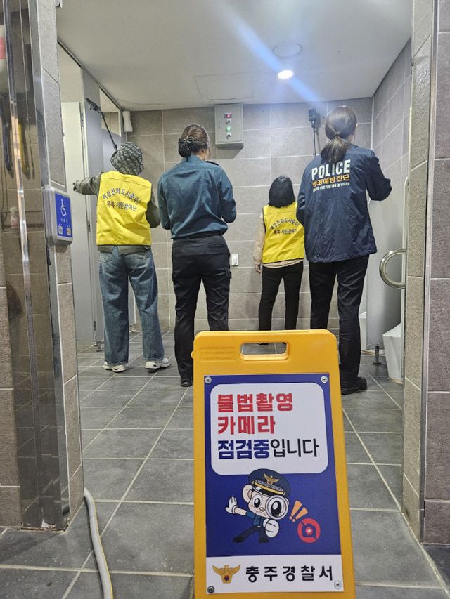 250326. 여청 언론보도 (1)