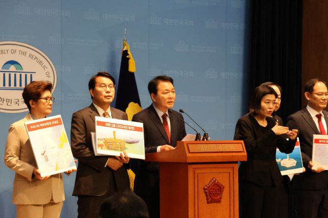 기자회견_사진-1